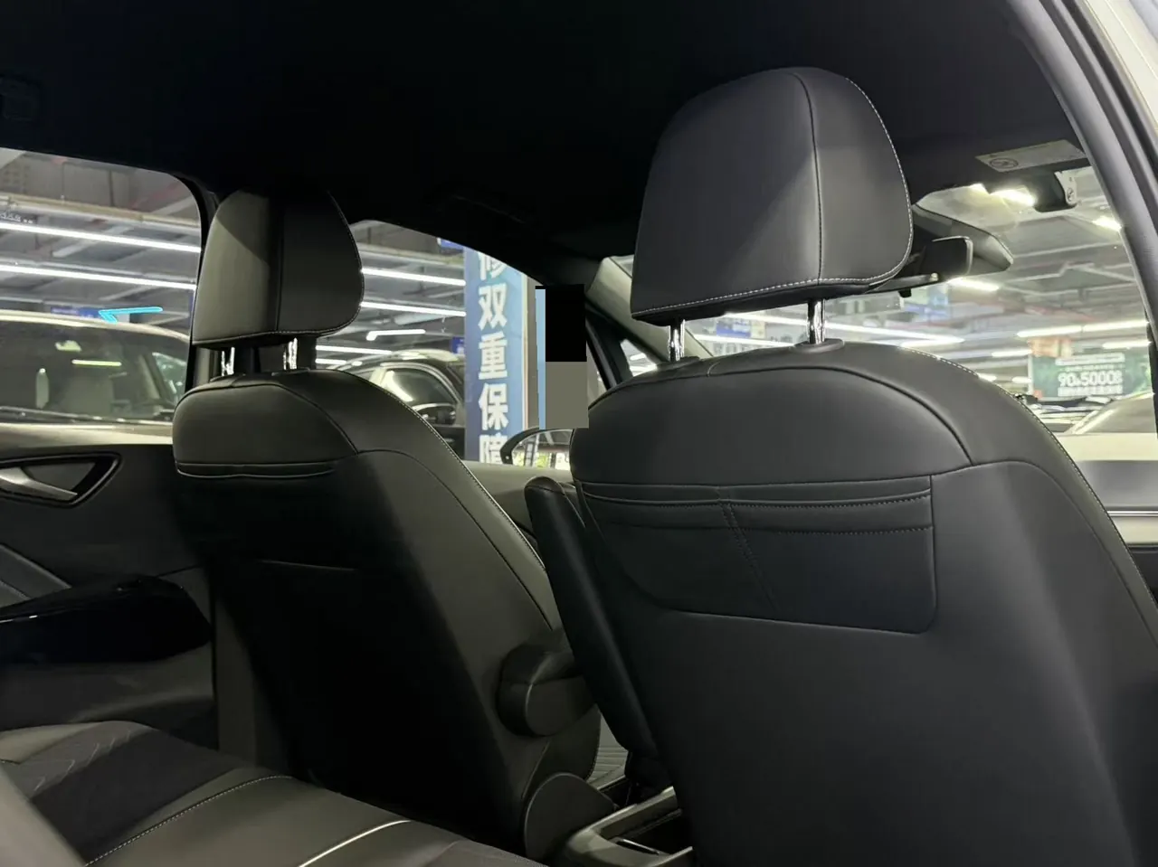Volkswagen 2024 ID. 3 Pure Intelligence Enjoyment Version, Automatic Transmission 13