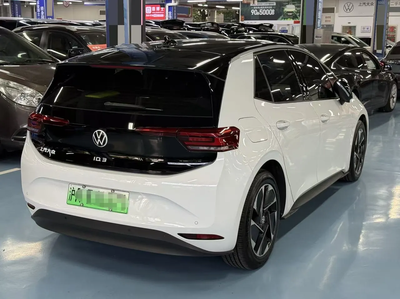 Volkswagen 2024 ID. 3 Pure Intelligence Enjoyment Version, Automatic Transmission 4