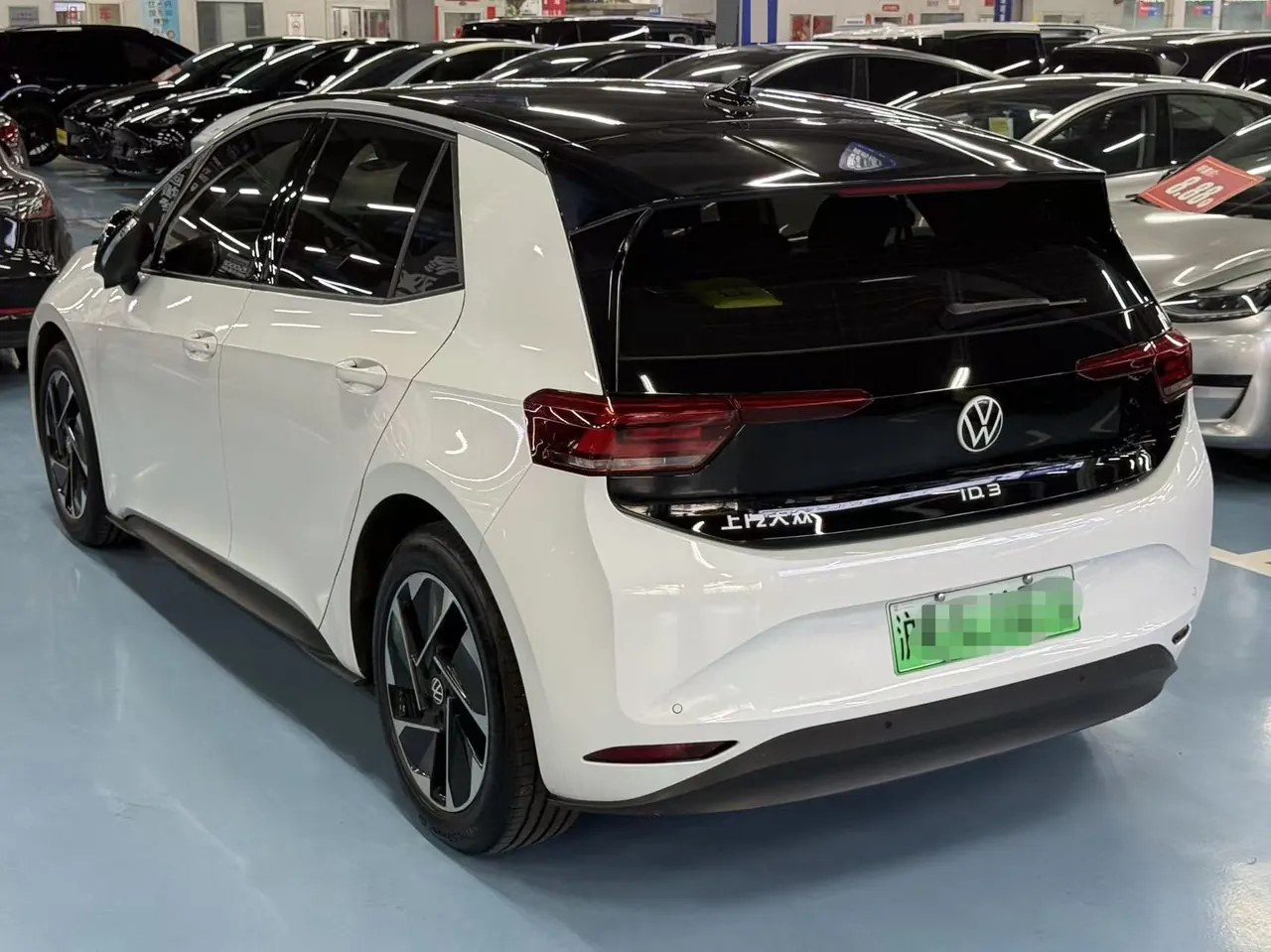 Volkswagen 2024 ID. 3 Pure Intelligence Enjoyment Version, Automatic Transmission 6