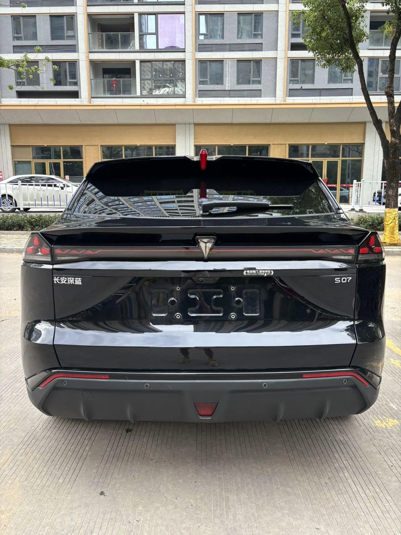 ChangAn Deepal 2024 S 07 520Max Pure Electric Edition Automatic Gear 5