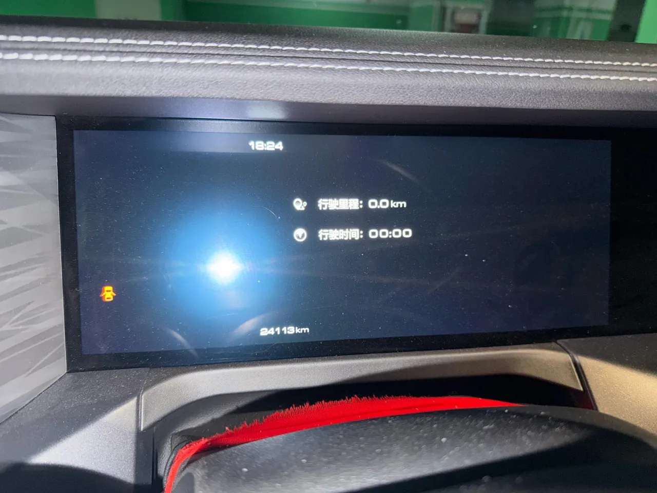 Tank 2023 Tank 300 2.0T Off-Road Challenger Automatic Gear 6
