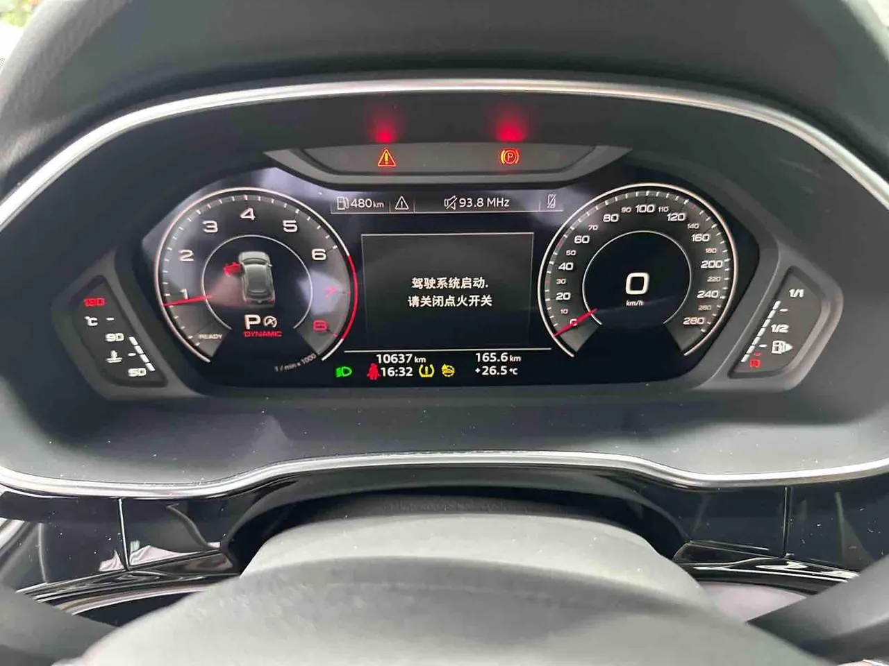 Audi 2024 Q3 2.0TFSI 40TFSI Fashion Dynamic Automatic 8