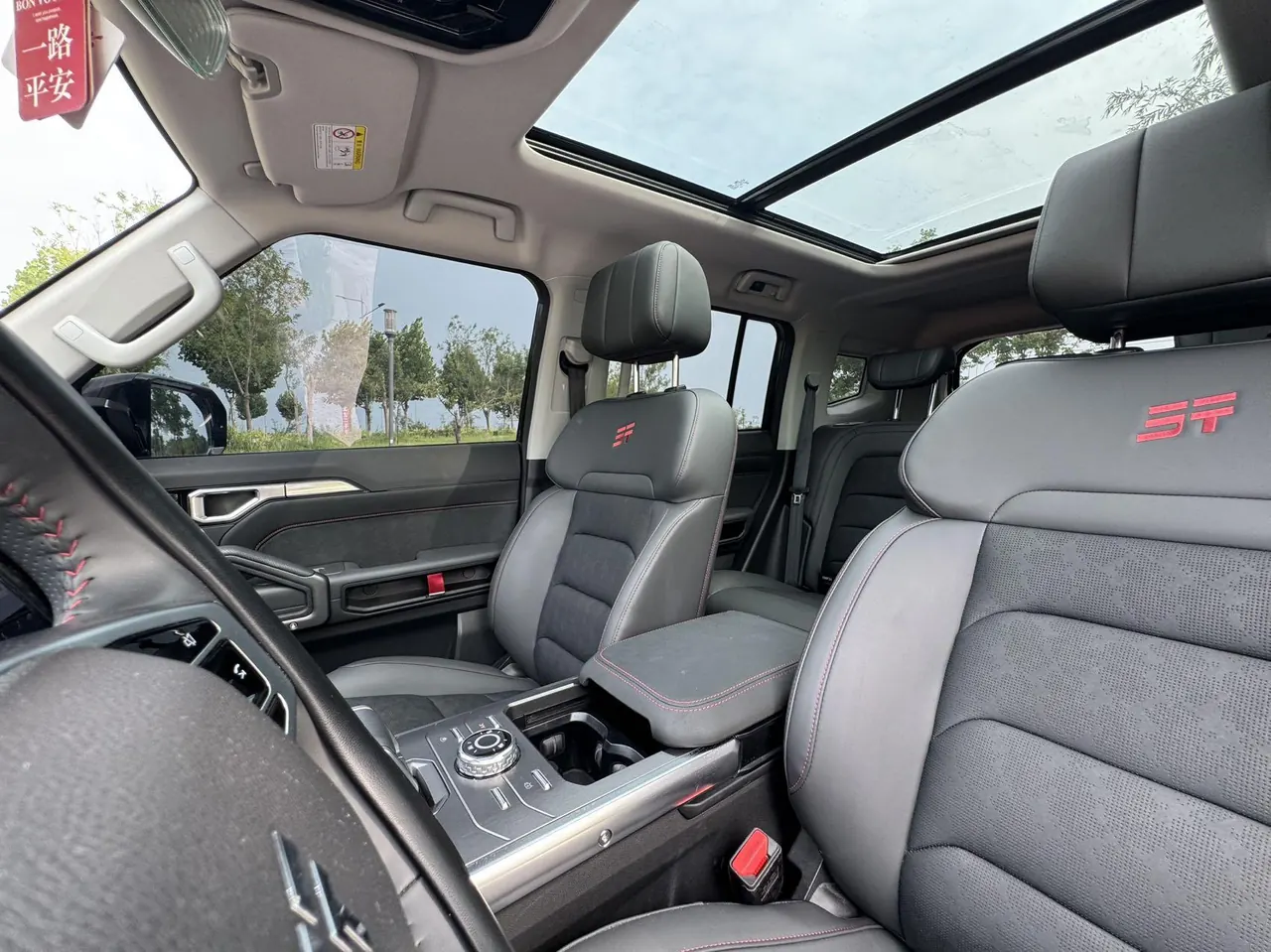 Jetour 2023 Travelers 1.5T Two-Drive Discovery PRO Automatic Gear 8