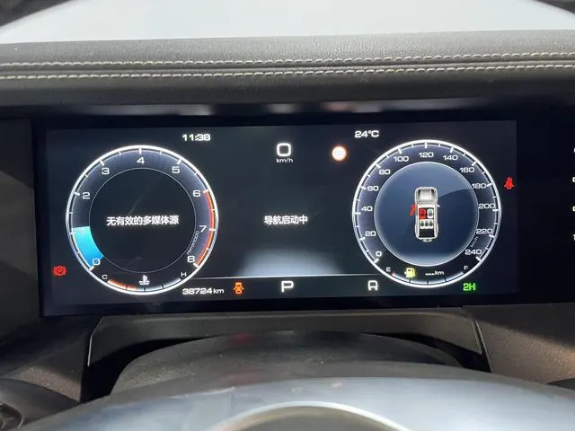Tank 2023 Tank 300 2.0T Off-Road Challenger Automatic Gear 9