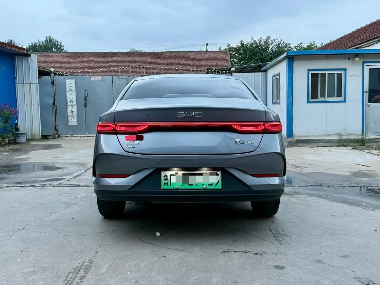 BYD 2025 Qin PLUS DM-i 1.5 stepless intelligent driving version 55KM leading automatic gear 4