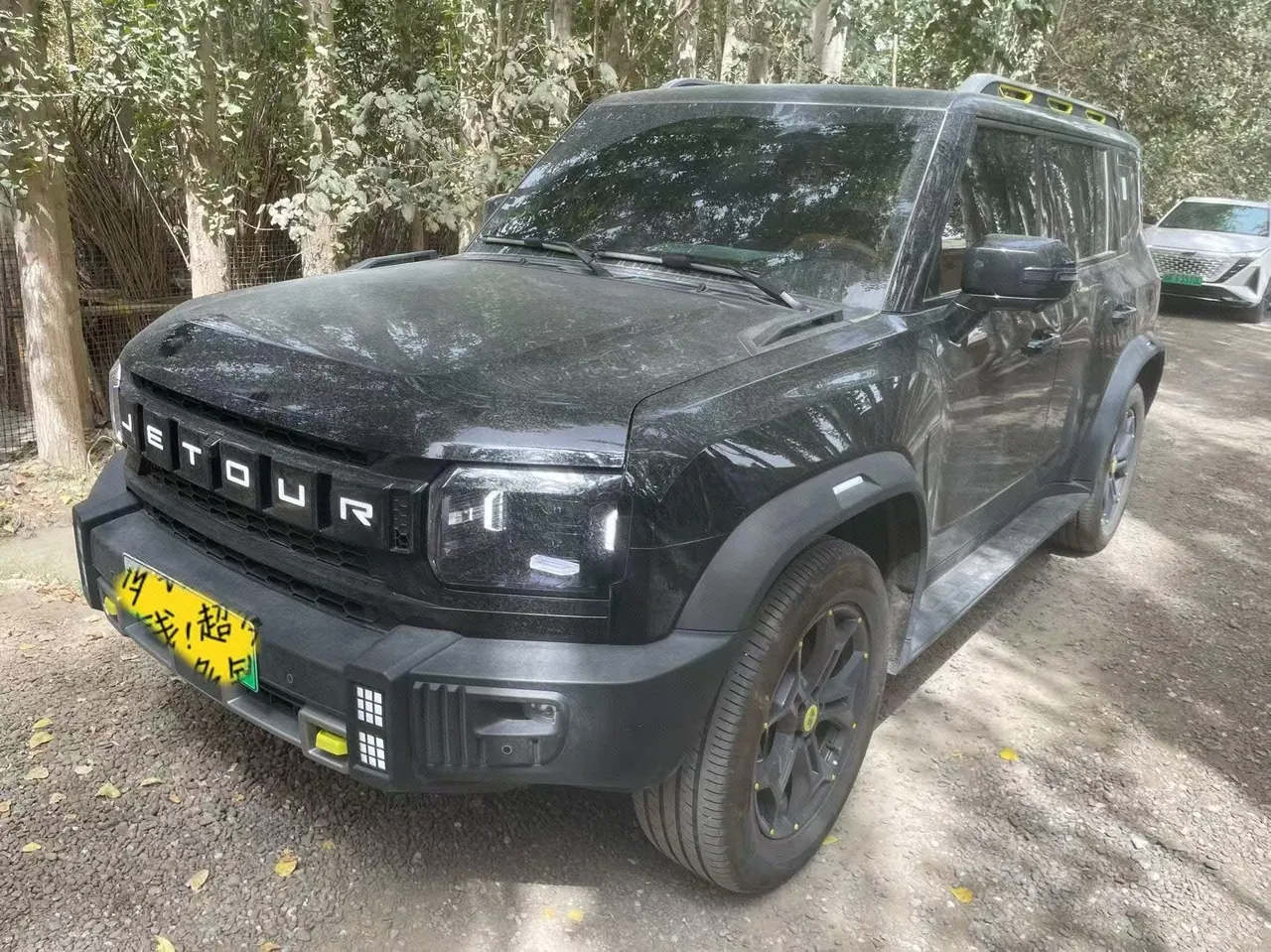 打开图片灯箱:Jetour 2024 ShanHai T2 C- DM 1.5T 129KM Forest Edition Automatic Gear