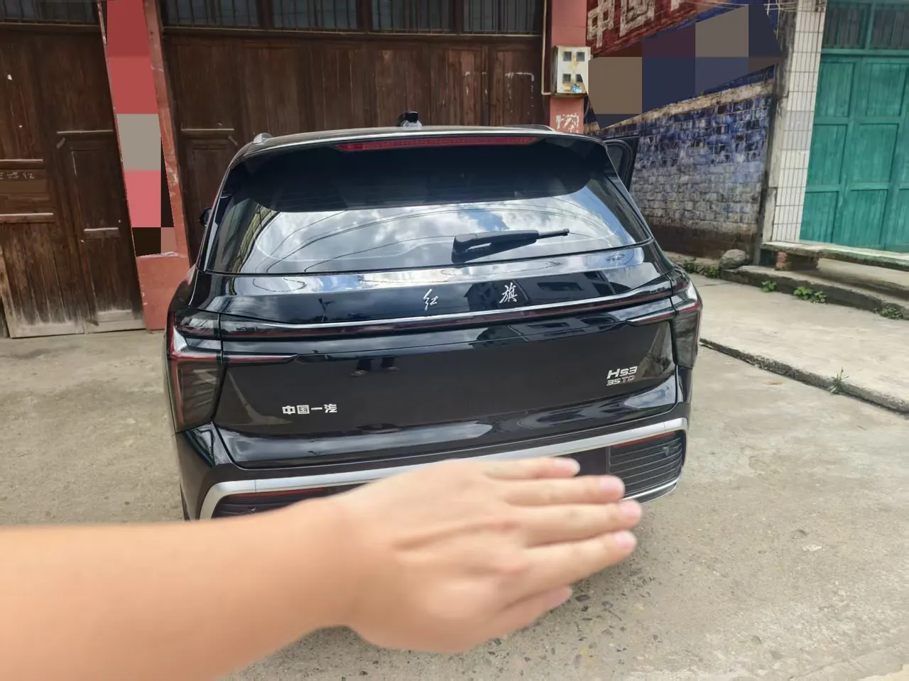 HongQi 2023 HS3 1.5T Two-Drive Good Edition Automatic Gear 4
