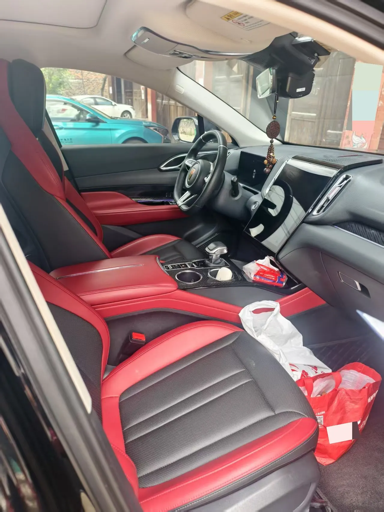 HongQi 2023 HS3 1.5T Two-Drive Good Edition Automatic Gear 5