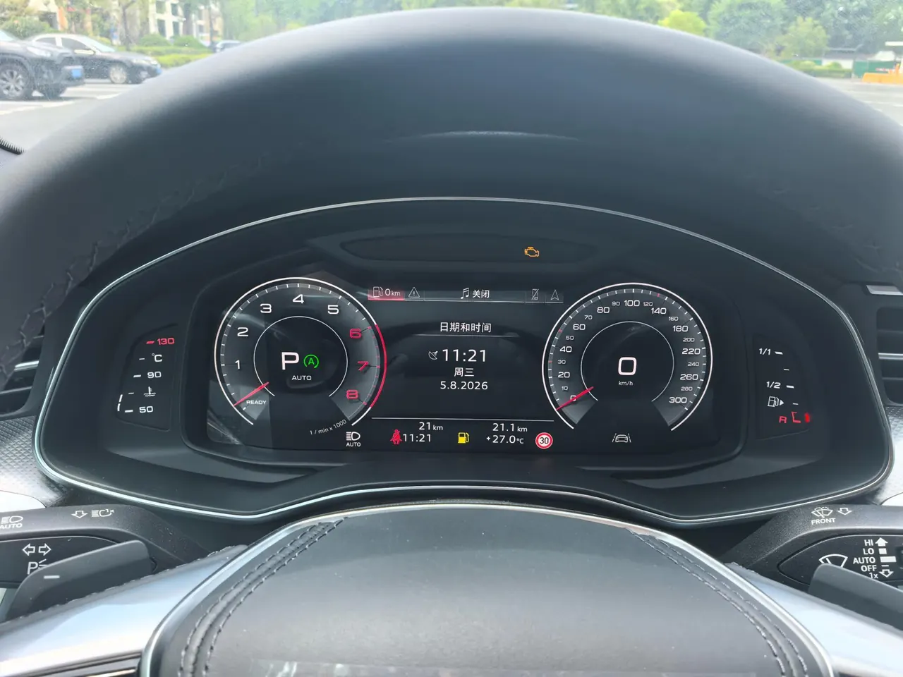 Audi 2025 A6L 2.0TFSI 40TFSI Deluxe Dynamic Automatic 12