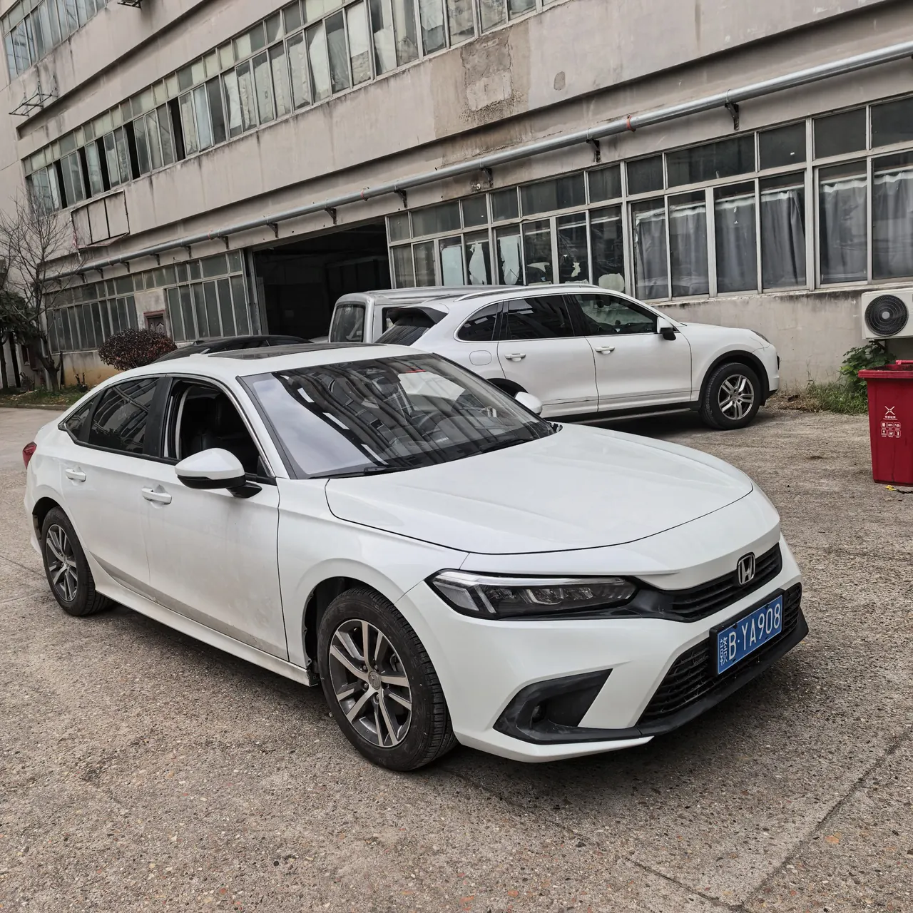 Honda 2023 Civic 1.5T Stepless 240TURBO Dynamic C Special Edition Automatic Gear 5