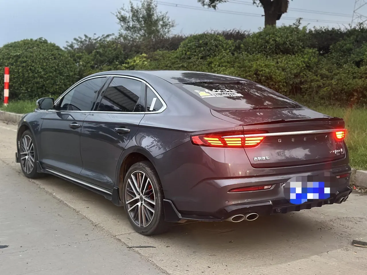 Geely 2023 Xingrui 1.5TD Kunlun Edition Automatic Gear 9