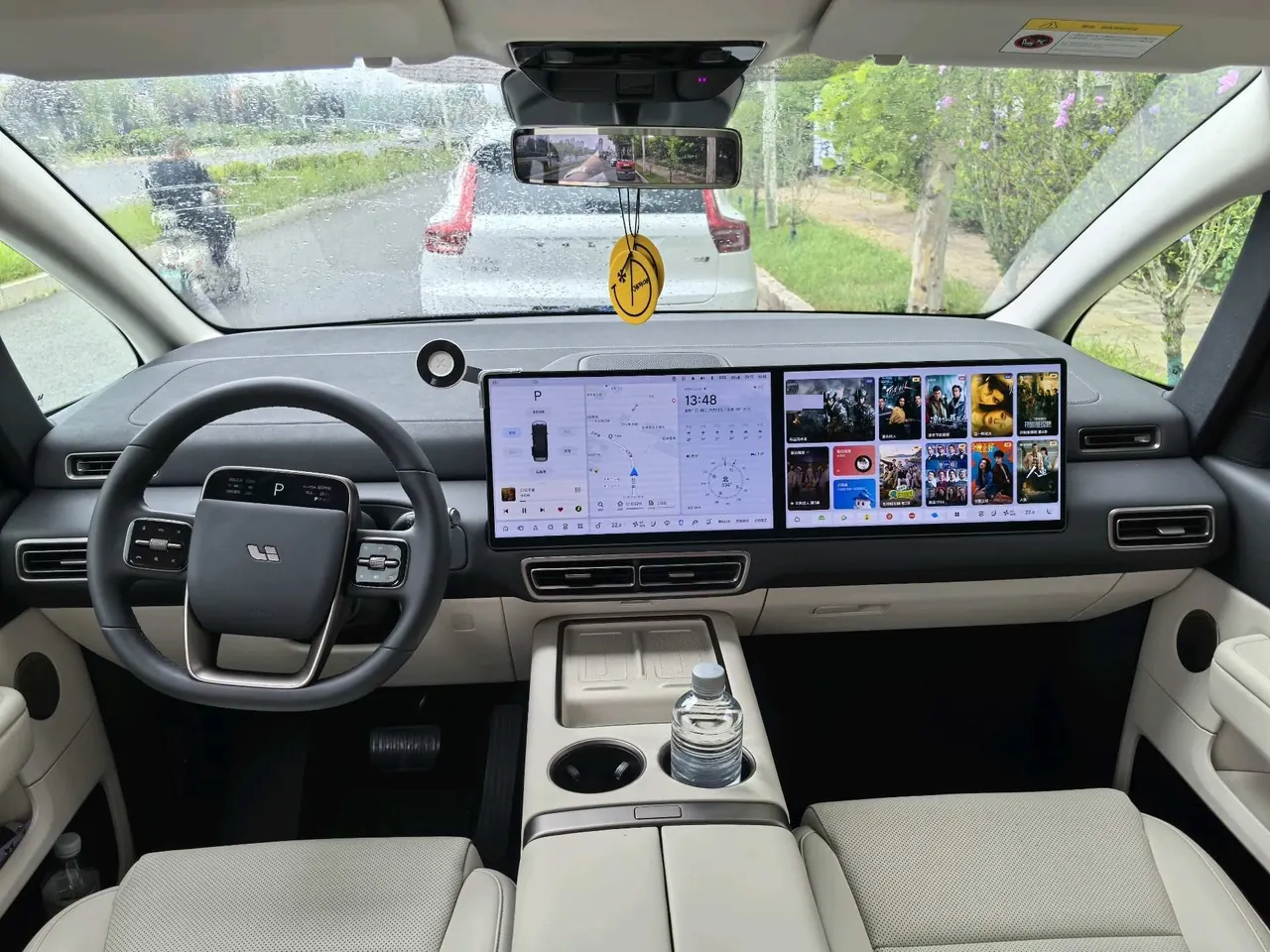 Li 2025 MEGA Ultra Smart New Edition Automatic Gear 7