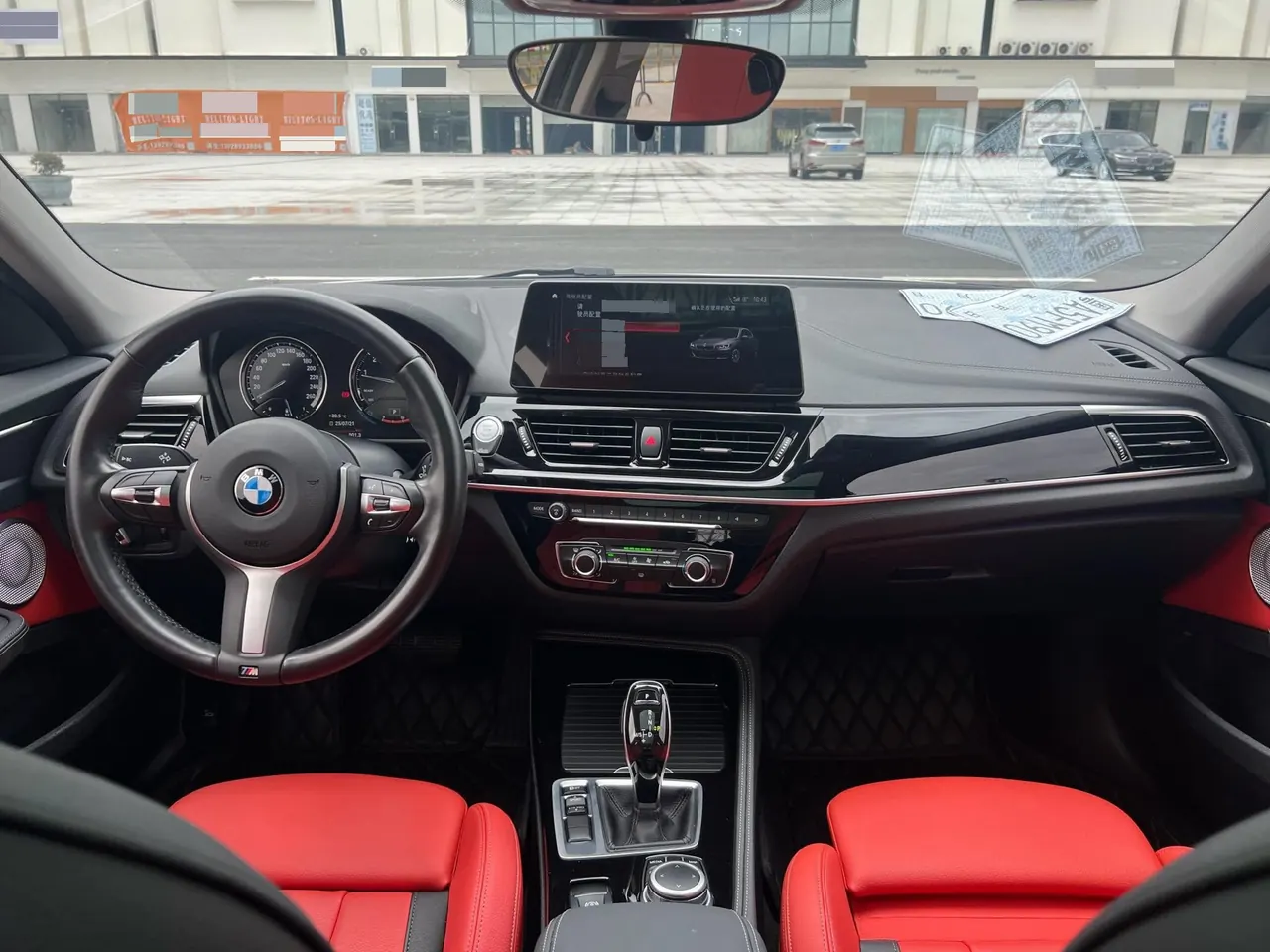 BMW 1 Series 2021 125i 2.0T M Sports Obsidian Night Edition Automatic Gear 9