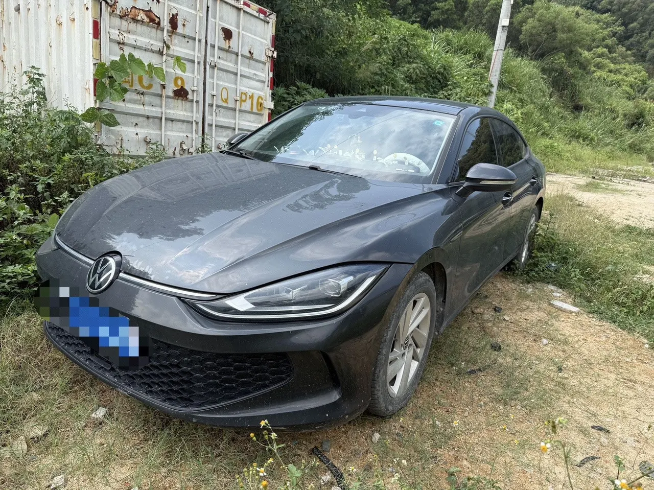 打开图片灯箱:Volkswagen 2023 Ling Du L 1.4TSI 280TSI Cool Hot Edition Automatic Gear