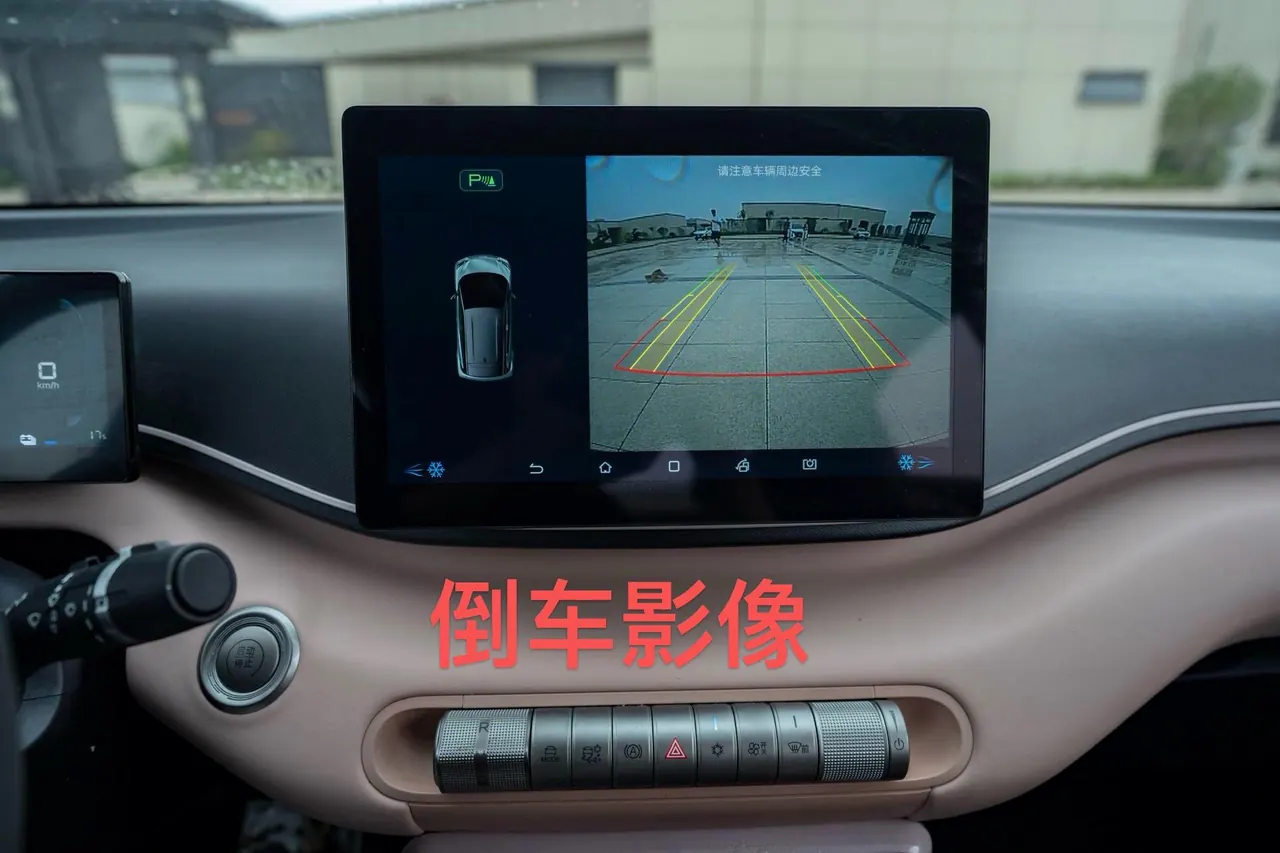 BYD 2025 seagulls 305km free version automatic gear 20