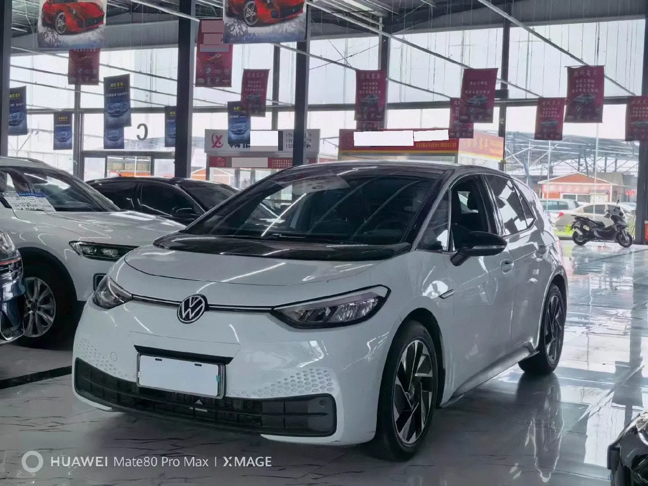 Open image lightbox: Volkswagen 2023 ID. 3 Upgraded Pure Smart Edition, Automatic Transmission
