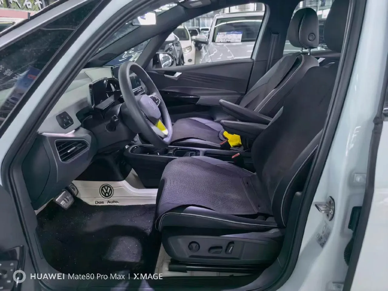 Volkswagen 2023 ID. 3 Upgraded Pure Smart Edition, Automatic Transmission 3