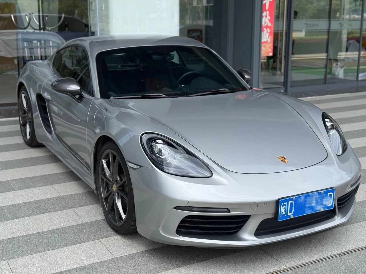 Porsche 718 (Imported) 2020 718 Carman 2.0T Automatic 2
