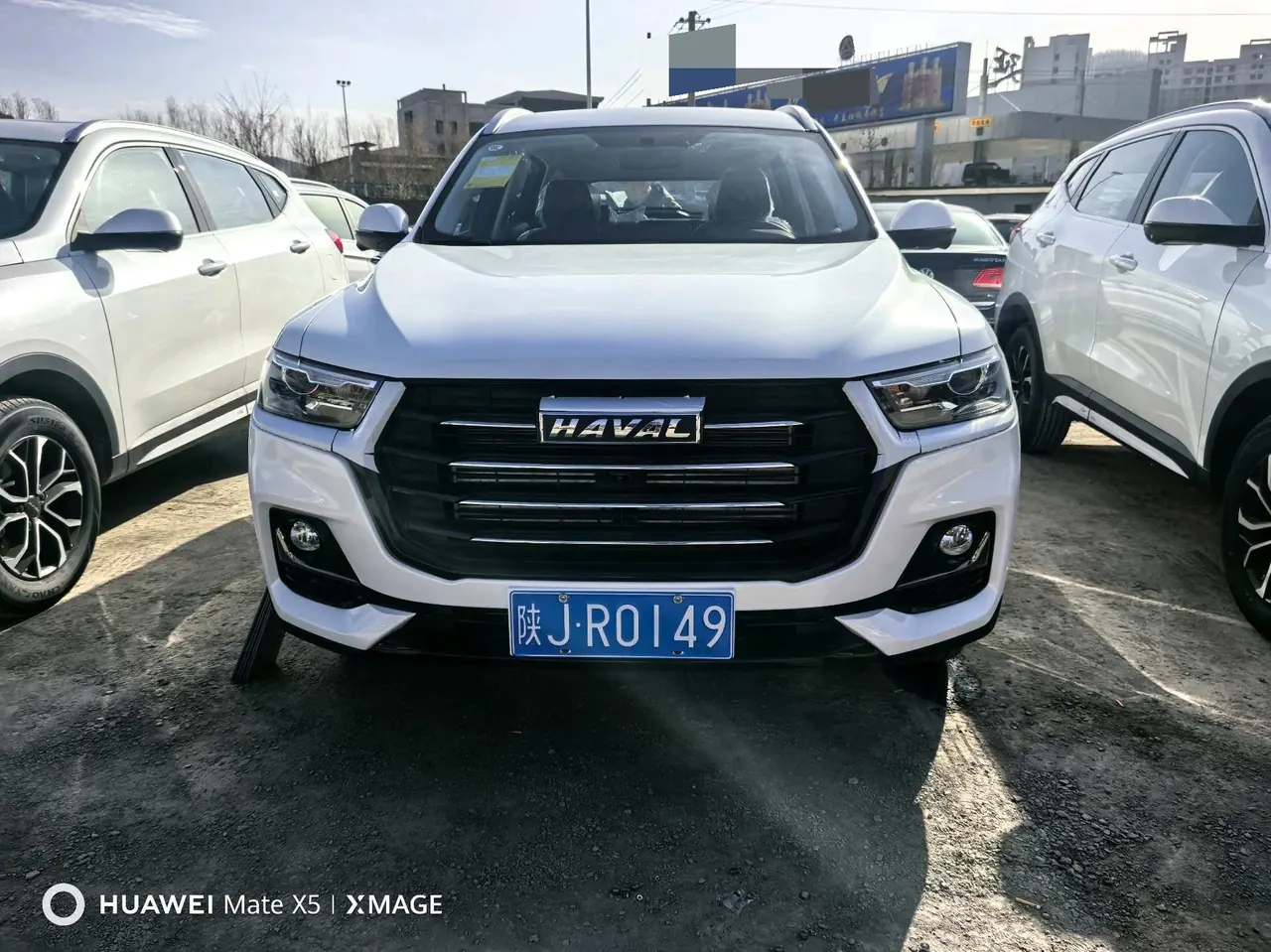 Haval 2025 H6 1.5T National Tide City Edition Automatic Gear 2