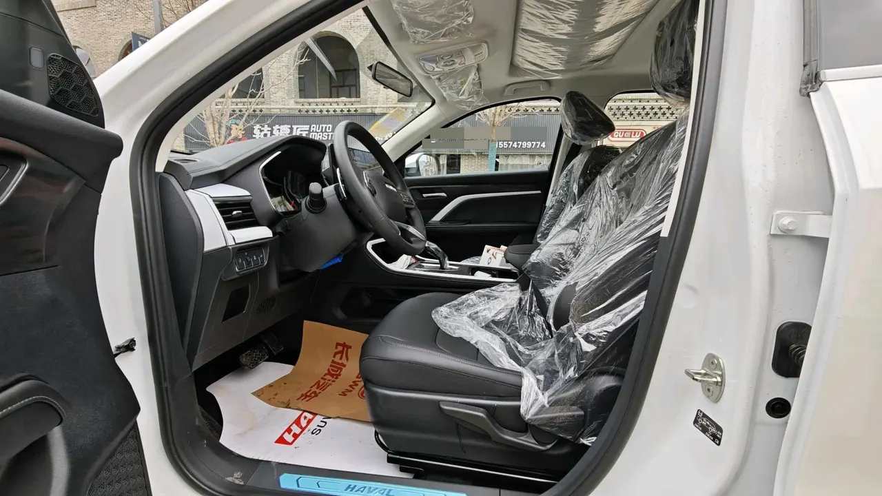 Haval 2025 H6 1.5T National Tide City Edition Automatic Gear 4