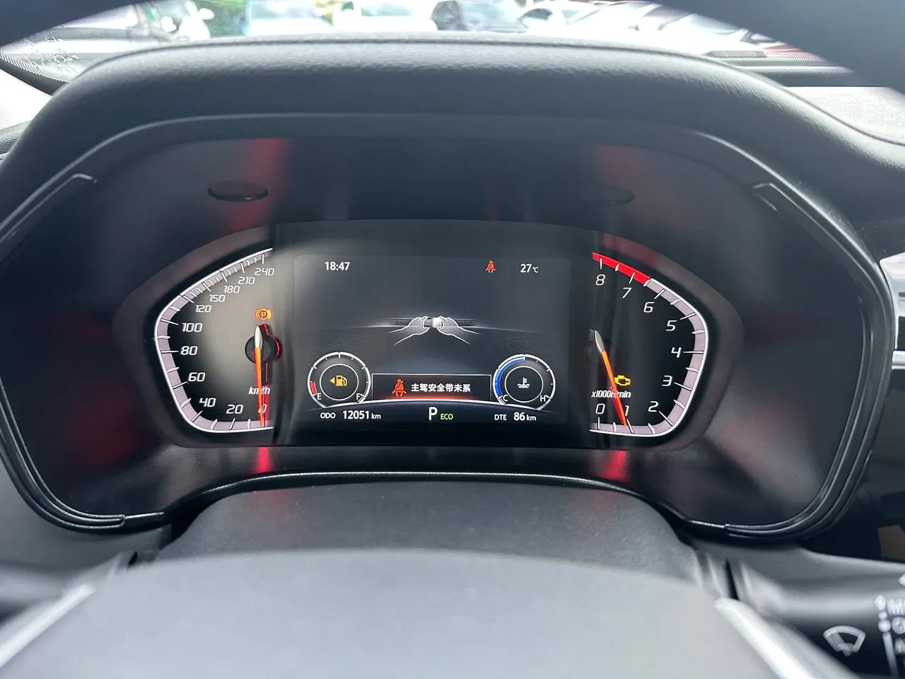ChangAn 2024 CS75 1.5T Enjoy Edition Premium Automatic Gear 14