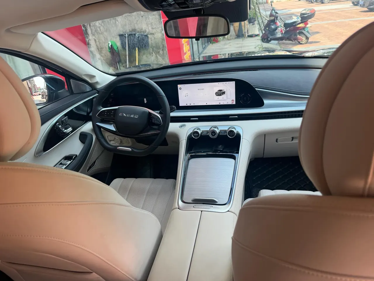 Xingtu 2024 Lingyun 1.6T 300T Two-Drive Xingyao Edition Automatic Gear 3