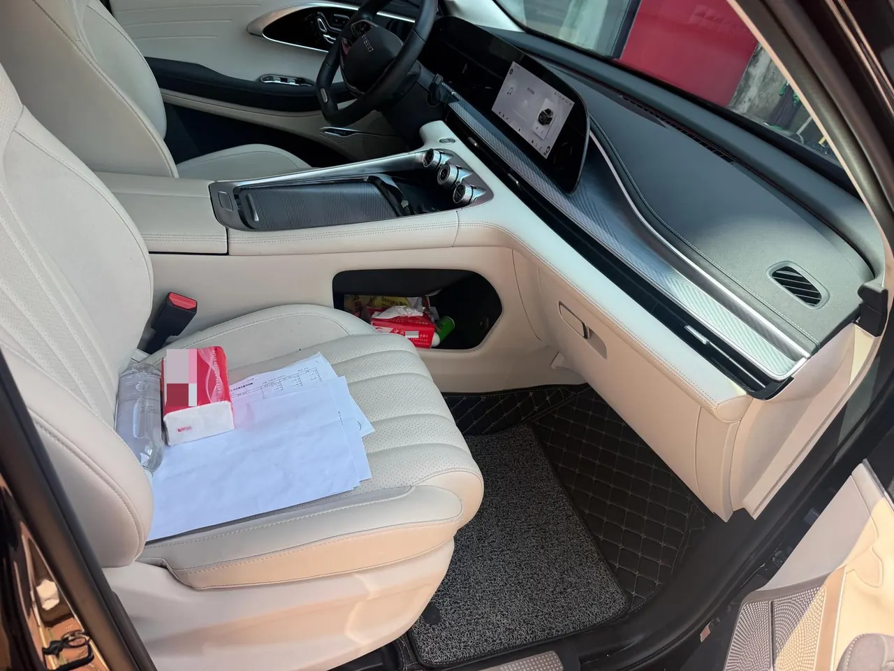 Xingtu 2024 Lingyun 1.6T 300T Two-Drive Xingyao Edition Automatic Gear 5