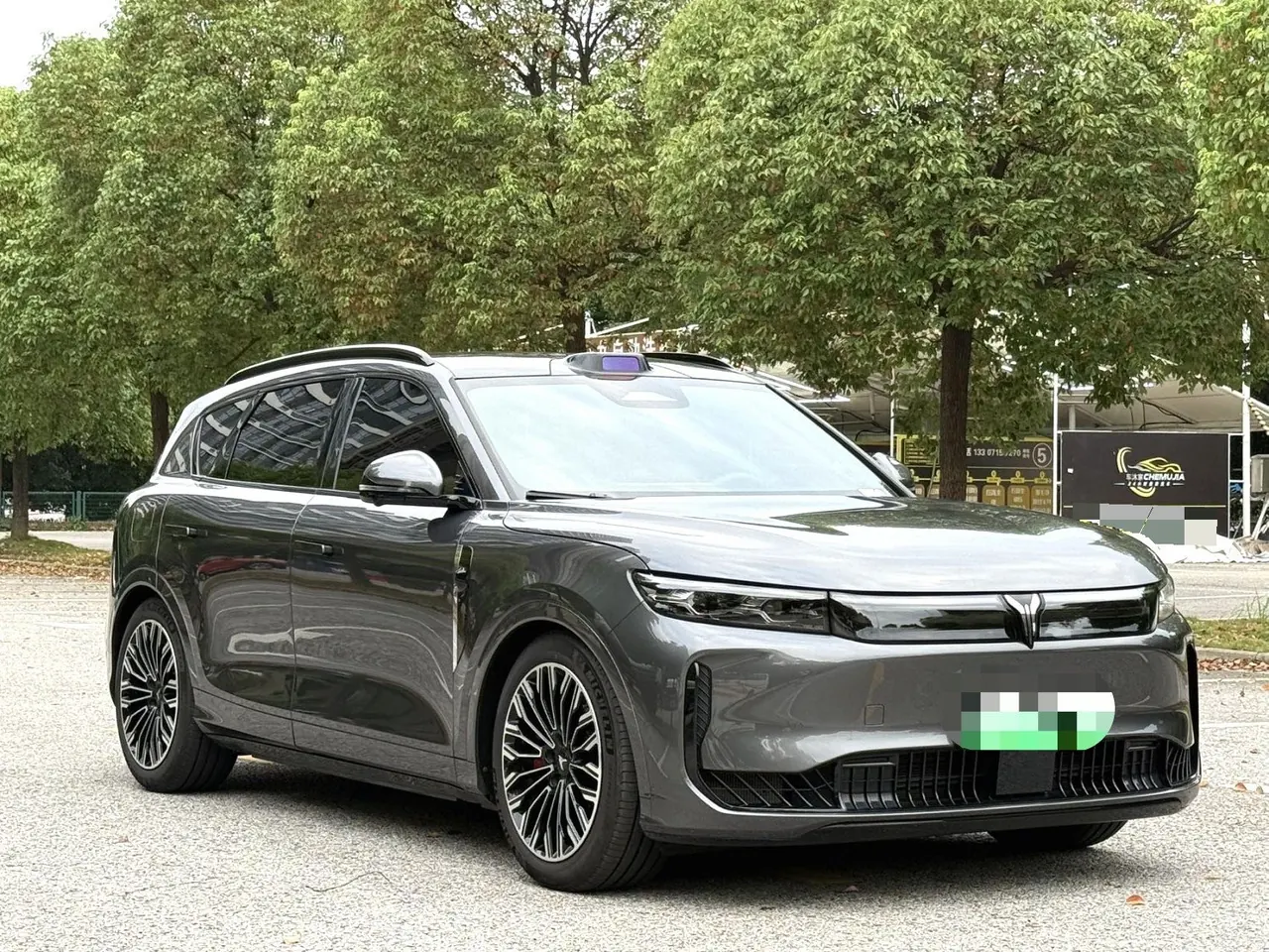 Voyah 2025 FREE four-wheel drive dry Kun version of automatic gear 3
