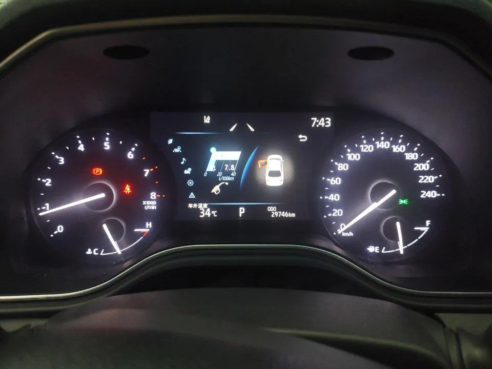 Toyota 2022 Asian Dragon 2.0 Stepless Deluxe Edition Automatic Gear 8