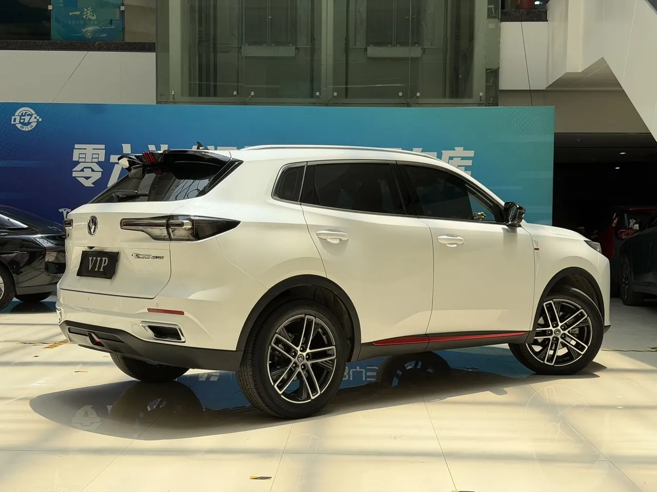 ChangAn 2022 CS55 PLUS 1.5T Luxury Automatic Gear 8
