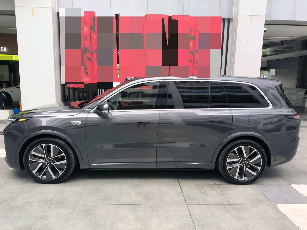 Li 2024 L9 Ultra automatic gear 10