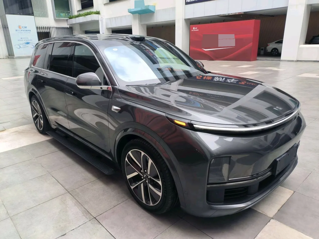 Li 2024 L9 Ultra automatic gear 3