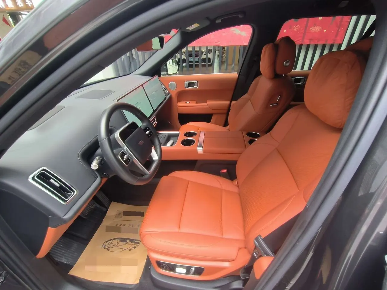 Li 2024 L9 Ultra automatic gear 6