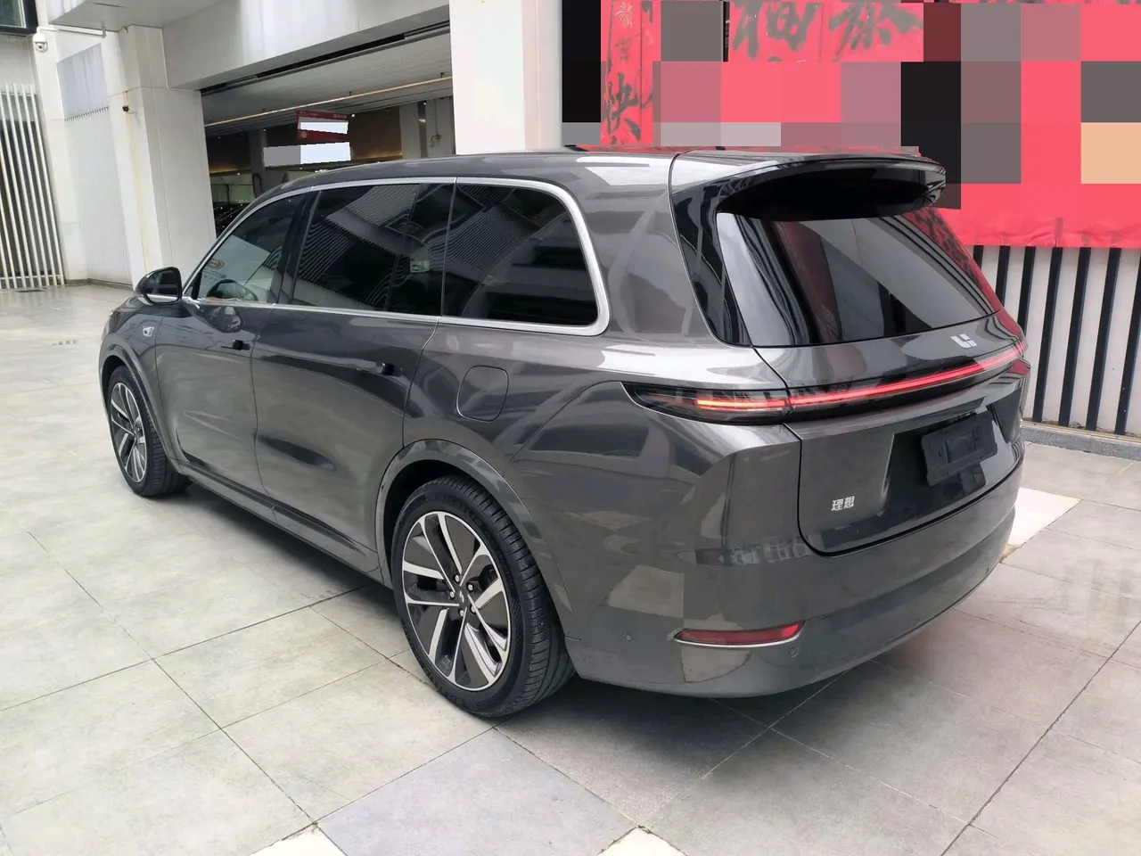 Li 2024 L9 Ultra automatic gear 7