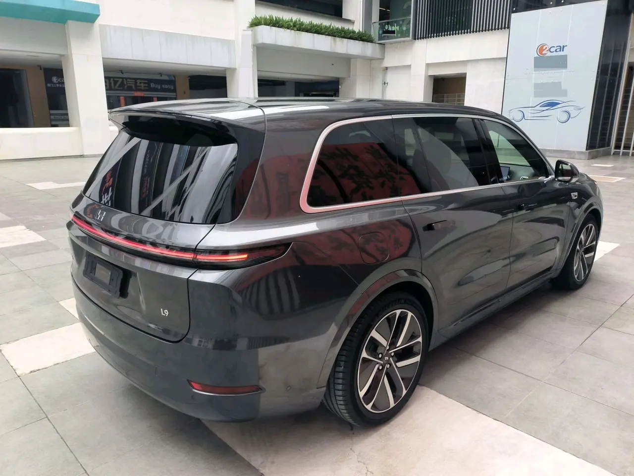 Li 2024 L9 Ultra automatic gear 9