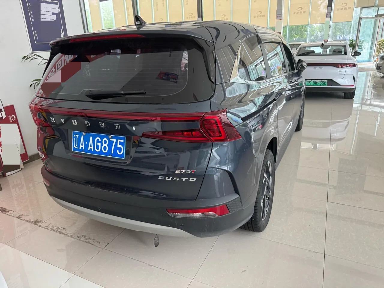 Hyundai 2024 Kusto 1.5TGDi 270TGDi TOP Zhiai Flagship Automatic Gear 4