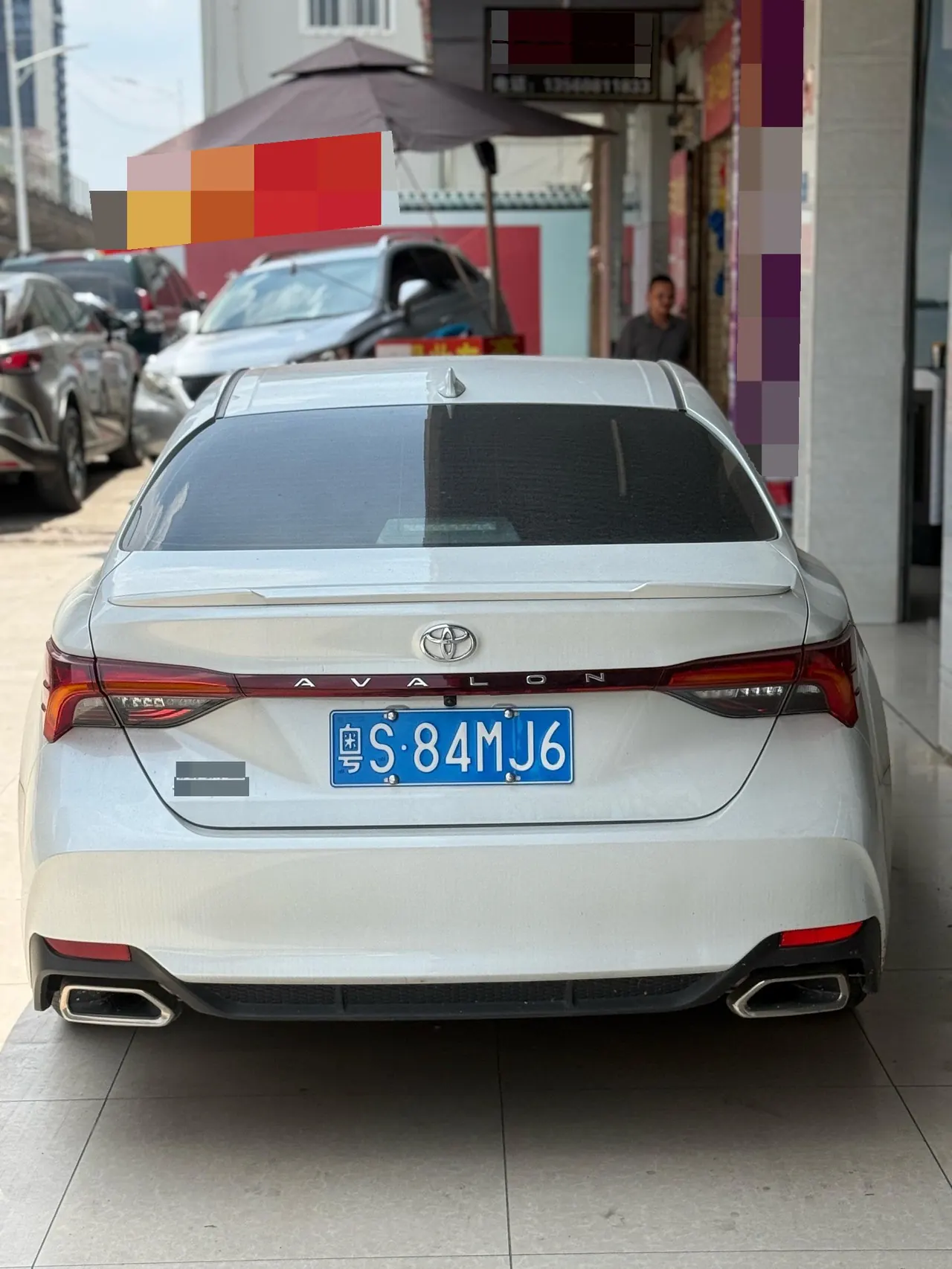 Toyota 2024 Asian Dragon 2.0 Stepless Edition Automatic Gear 5
