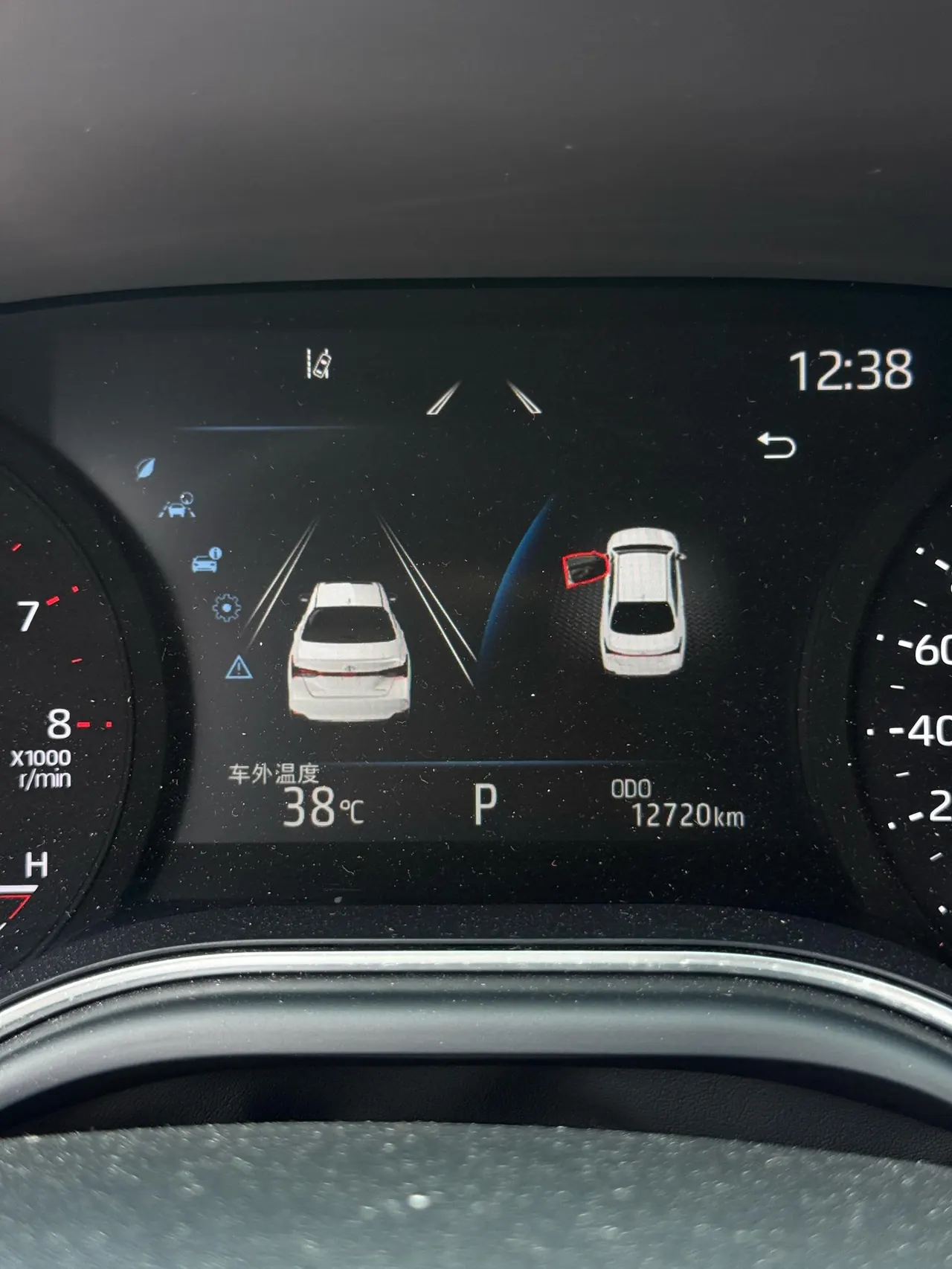 Toyota 2024 Asian Dragon 2.0 Stepless Edition Automatic Gear 6