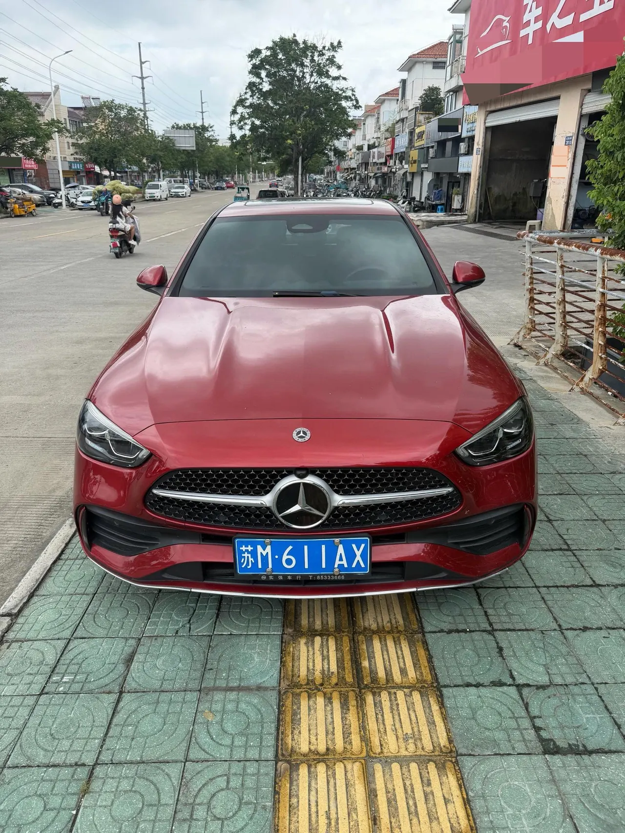 Mercedes Benz Class C 2022 C 200 L 48V 1.5T Sports Edition (Modified) Automatic Gear 2