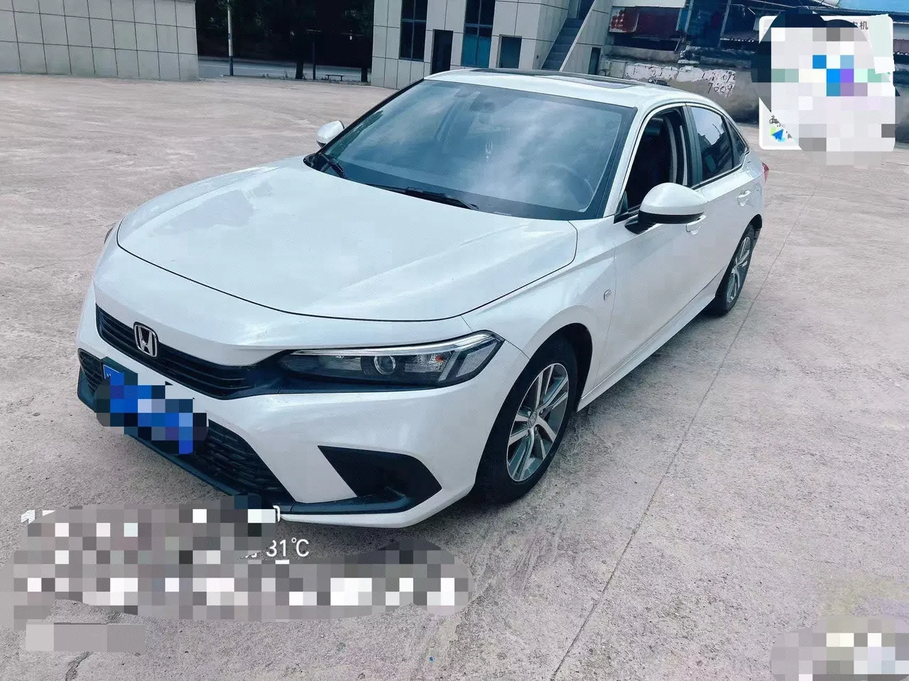 Open image lightbox: Honda 2022 Civic 1.5T Stepless 180TURBO Shangqing Edition Automatic Gear