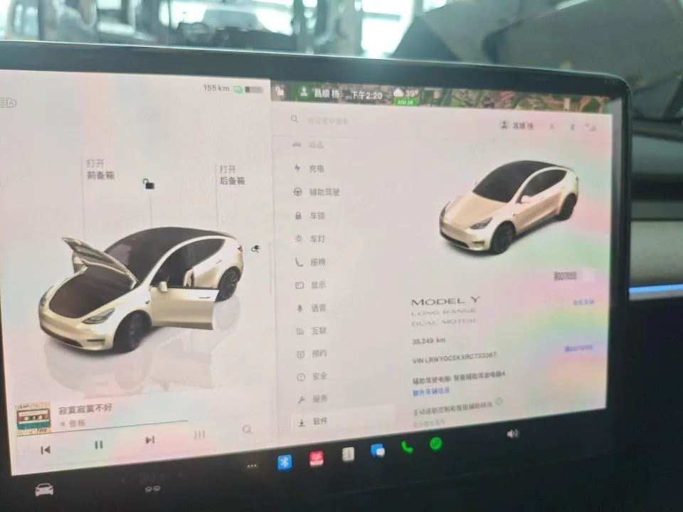 Tesla 2024 Model Y long endurance all-wheel drive version automatic transmission 9