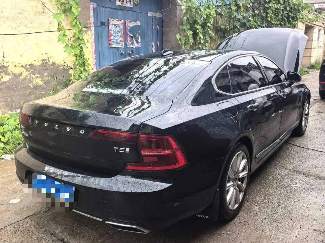 Volvo 2020 S90 2.0T T5 Zhiyi Deluxe Edition Automatic Gear 7