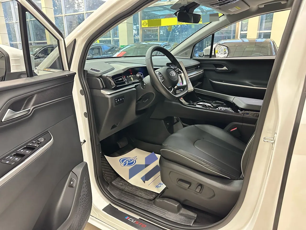 Hyundai 2024 Kusto 1.5TGDi 270TGDi LUX Premium Edition Automatic Gear 4