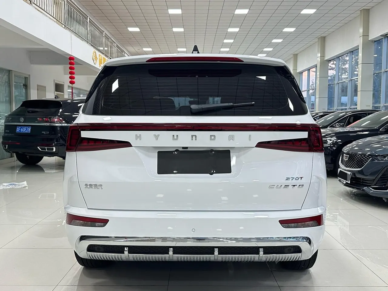 Hyundai 2024 Kusto 1.5TGDi 270TGDi LUX Premium Edition Automatic Gear 8