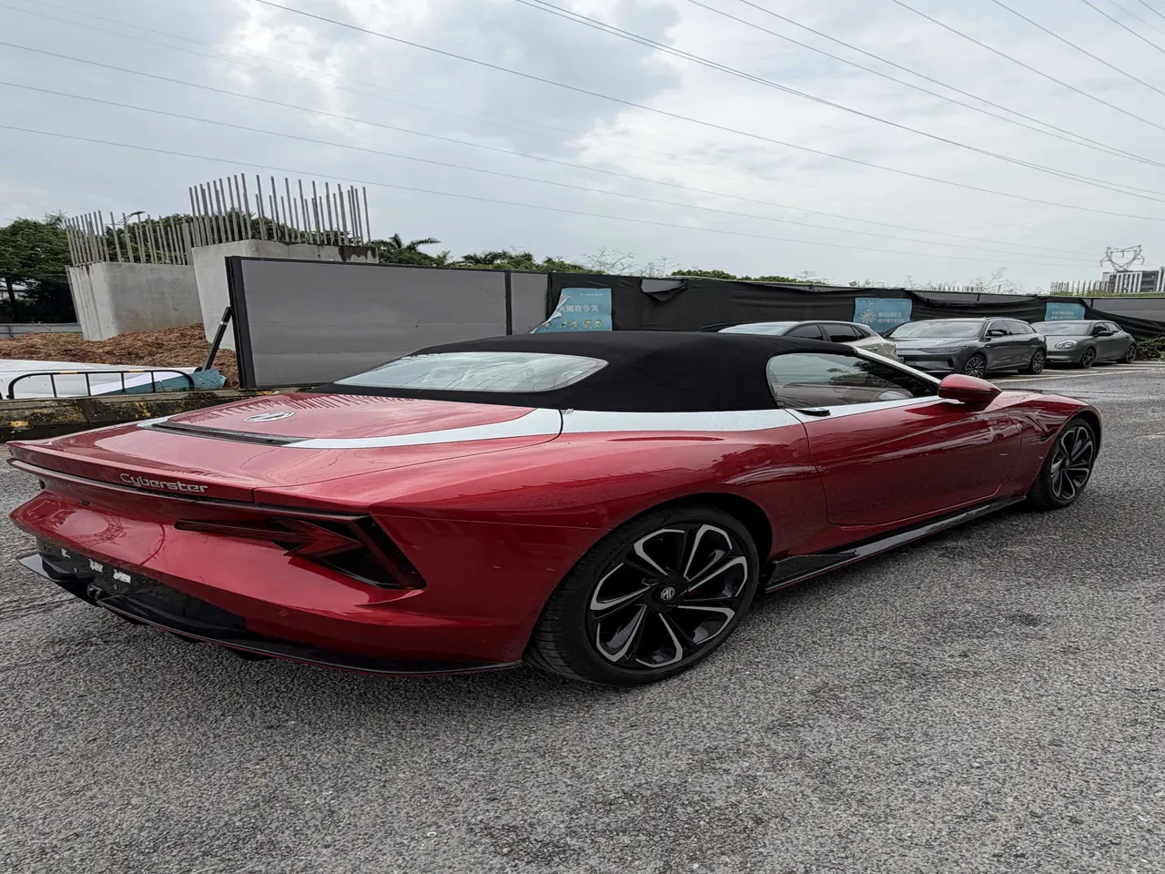 MG 2023 MG Cyberster 580km detached version of automatic gear 5
