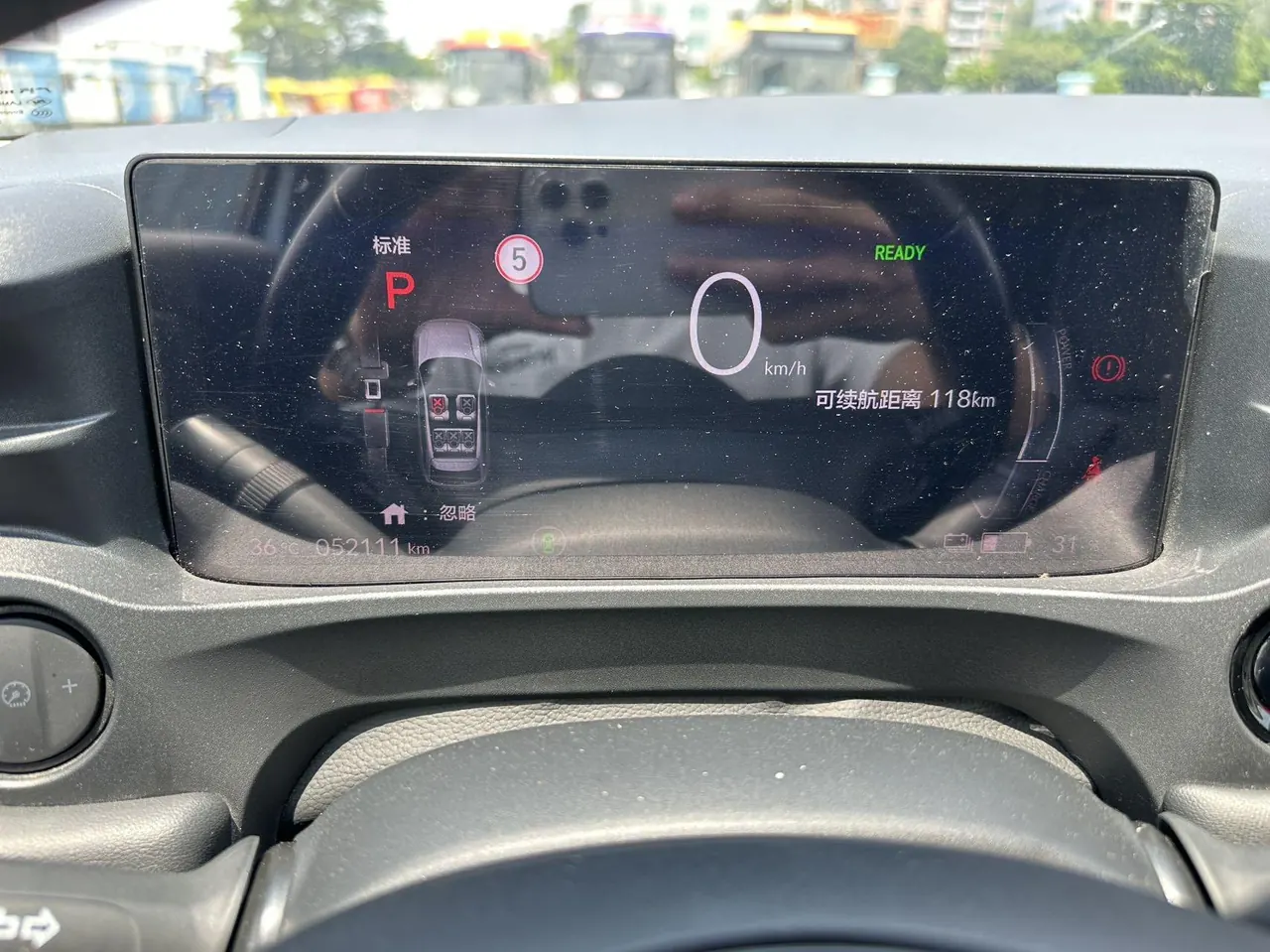 Honda 2022 e:NP1 (Pole 1) 510km Pole Edition Automatic Gear 6