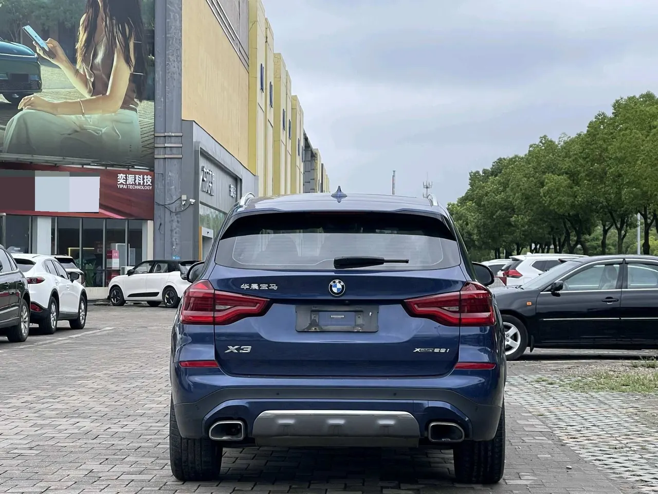 BMW 2020 X3 xDrive28i 2.0T luxury set automatic gear 3