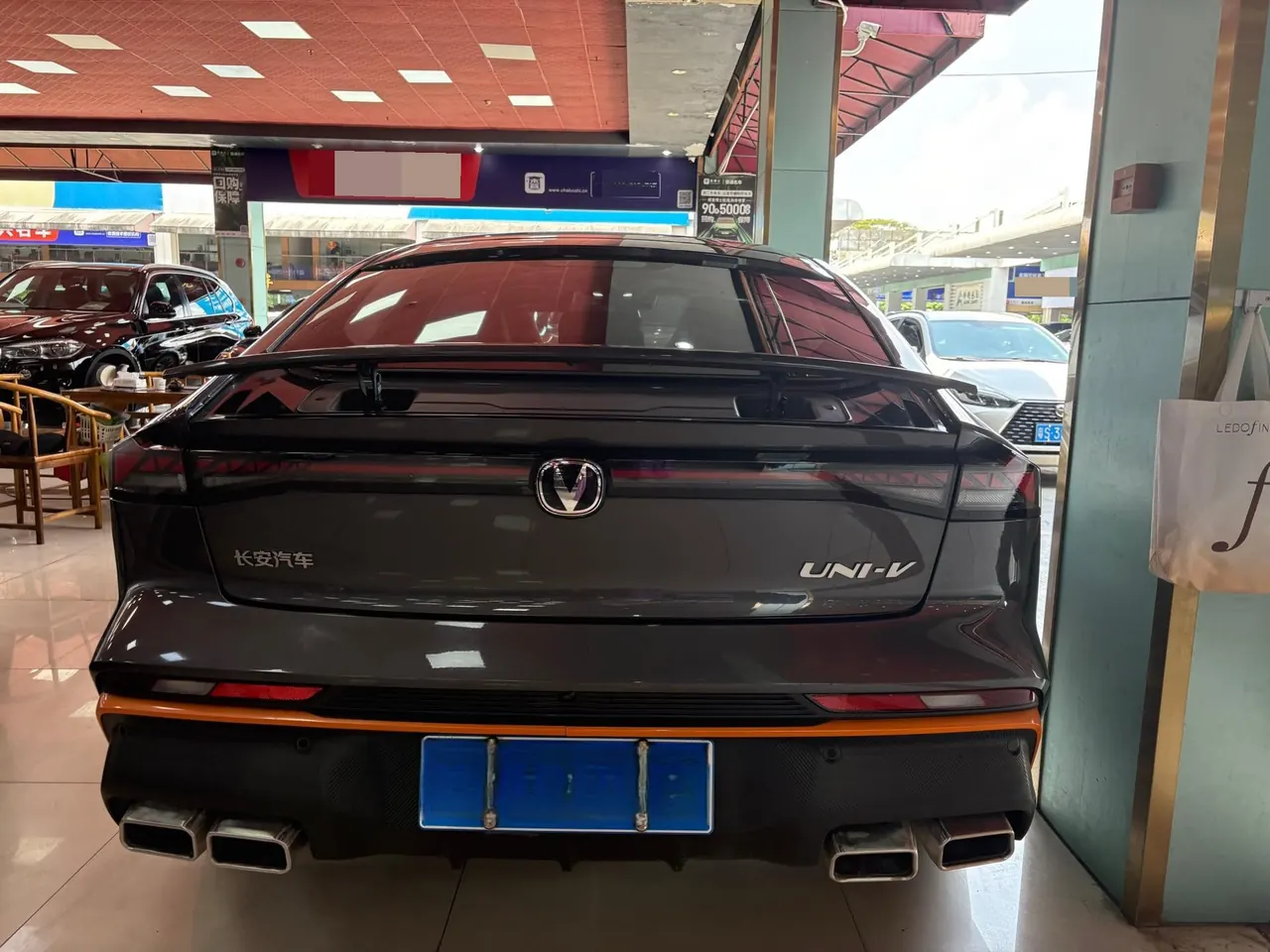 ChangAn 2024 UNI-V 1.5T Distinguished Sports Automatic 7