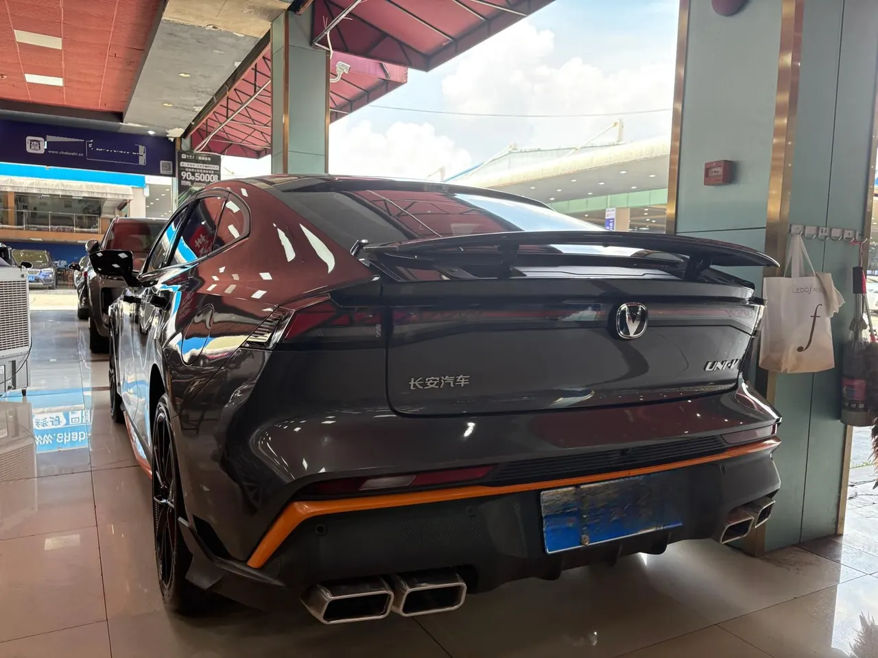 ChangAn 2024 UNI-V 1.5T Distinguished Sports Automatic 8