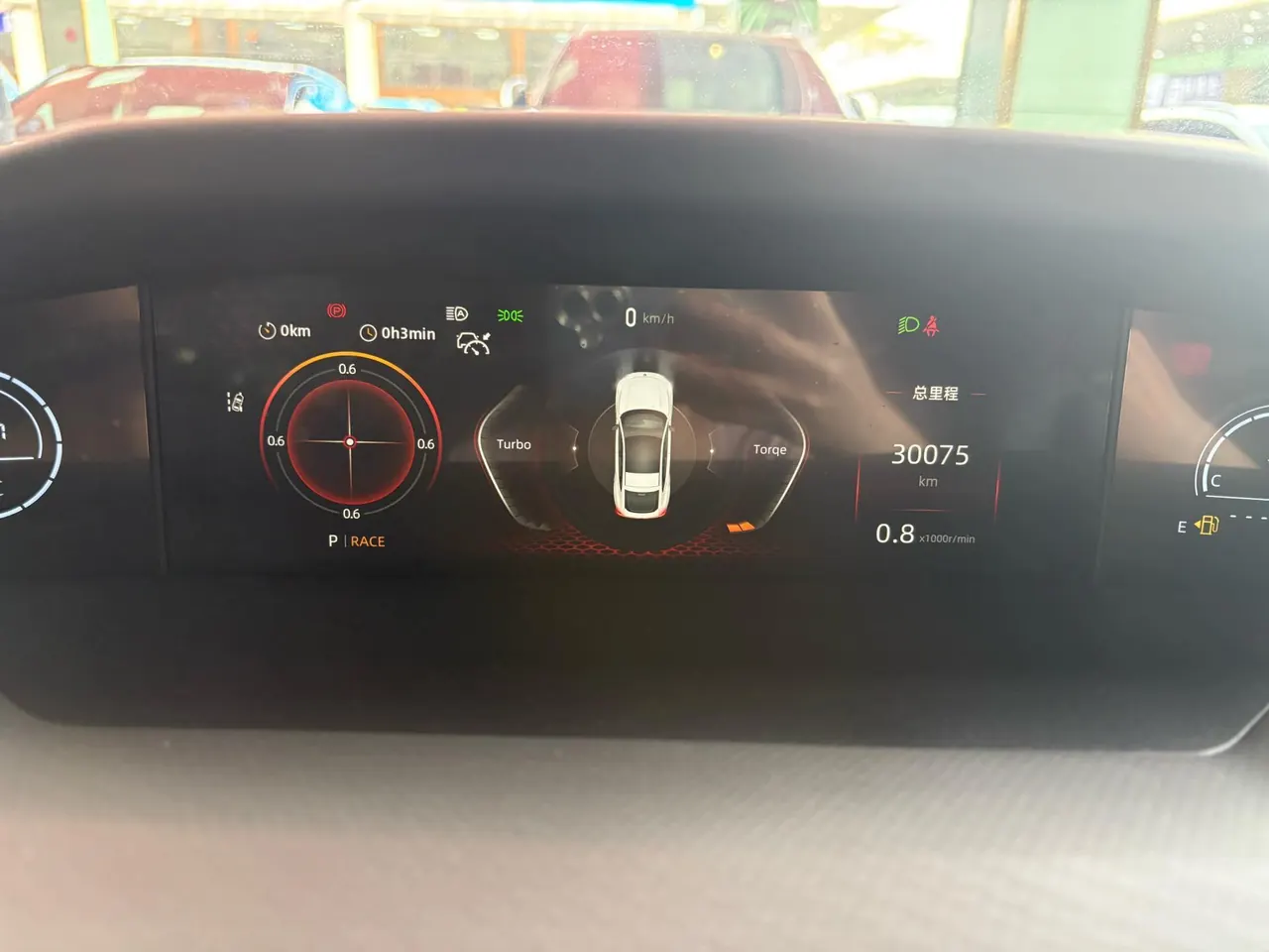 ChangAn 2024 UNI-V 1.5T Distinguished Sports Automatic 9